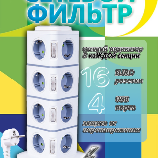 0995dfca646f5b8c98bbdcd9a1bb781e