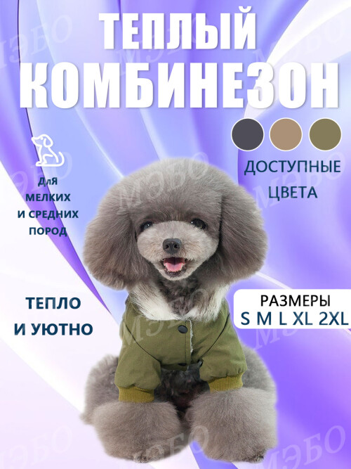 0cb58bd7ec2b25b2c5a4f89afd860aa9.jpg