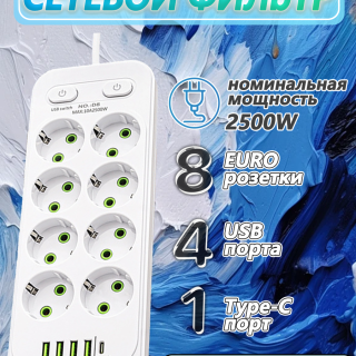 2de94c10c5dd138ad501133f48cd0e99