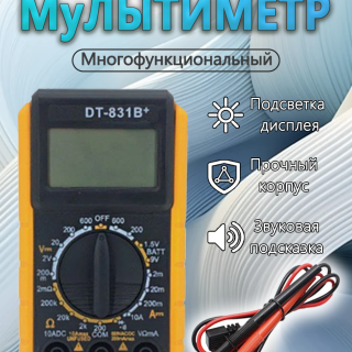 3b89d65caf89d4789a24ae08b6f78770