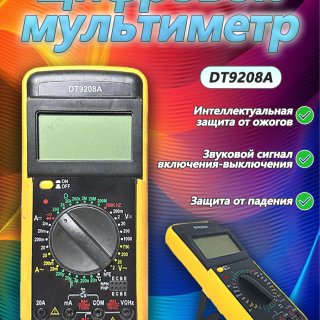 52a81b119522b66e58bff7b60c50b455