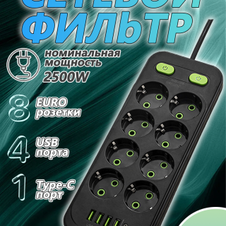 5eda3aa93032d547499d87c773db0c3d