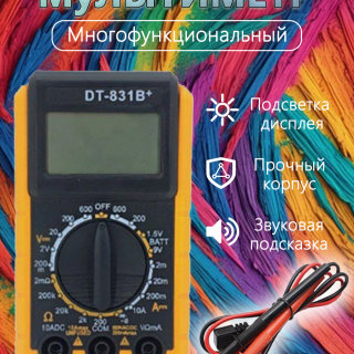 62b256c3b9b7731a52cb7e011013f5b6