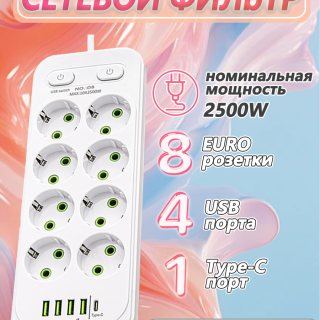 70a037eb602b4cfbbf77cc230b0ea453