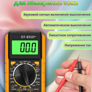 80f2441408214638582ac39c59d20a2a