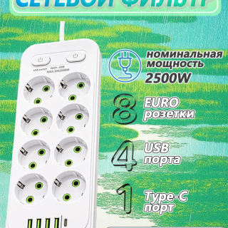 8bd6948eea71ec92bdb3e88b9ec06fb2