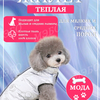 aeb9a4b8c2f953219ac890803319dc17