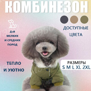 d538d1194e99d5537cd3e6ac6b9e792b