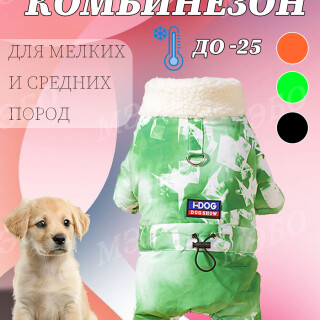 da0c8528f06d886f663546e6b27babff