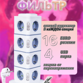 ed668a2aac54479230cc0214be7385a8