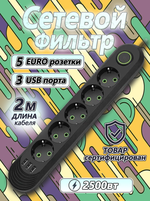 21887e541fddd5c7cde54395f5346a16.png