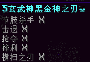 247de2b04724b628b7e14cf860d032e7.png