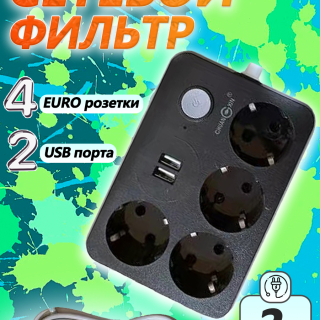 2da88b045caf5955903f0f1d3d0fb52b