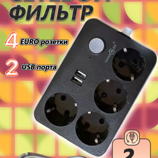 359906bfdc58c05ed73fe9e915525b29