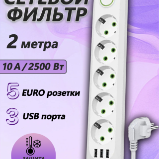 5635804918035b073b5d9434ffe67448