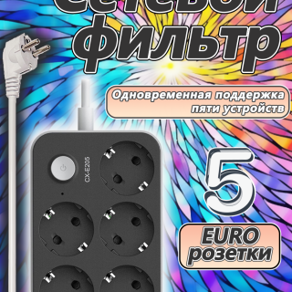 6bb5261f44dbdacabf4bb9a651ef69ca