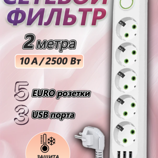 6c75abcc84c64fc5fab68a9a2f28a21f