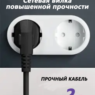 8630e6b95d645d316939b6b307191765