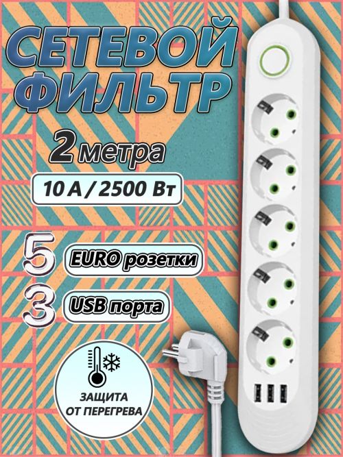 8c146e1f33a3ecde83d75ec19cb1523f.png