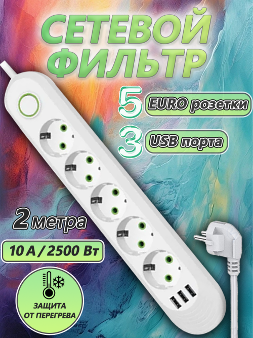 fd96018675f630ffce80a8fd8cd8928e.png