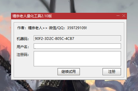 0380da6b409f81e861132aa4e582fb8a.png