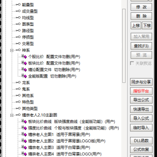 5c59e667b5af8a9989a442dd0eec6924