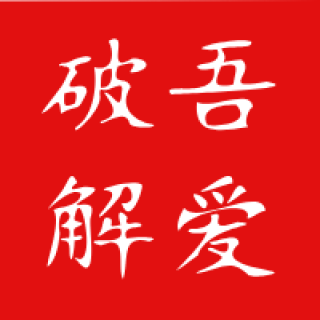 9fcab95338d0282f4090f63e365c986a