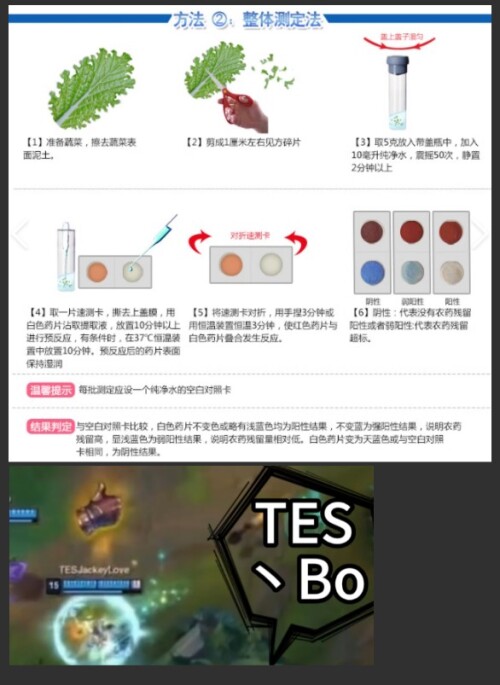 9a94814357a8fec1cf67f93c389e4d86.jpg