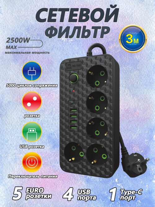 ce9064f0634903460487243be8080574.jpg