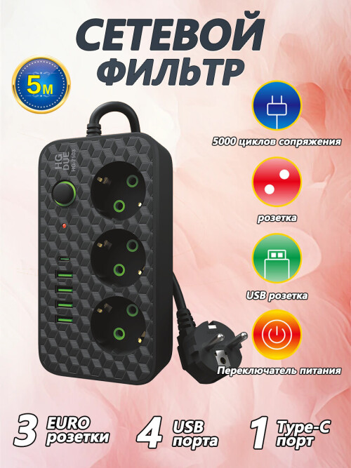 da30736055ba8ae1402726cbd9161365.jpg