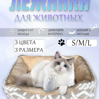 336d92dedd514ce293825f82db121ad0