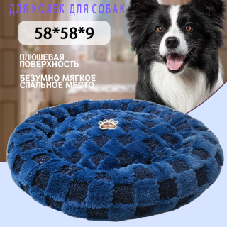 0c8b8f0a7496cc6391ec768ab836765e