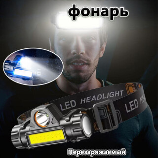 4af1bb23c55ca0d4502b57d493130b5b
