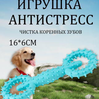 643a452380fdc7bae218fbdf581d1028