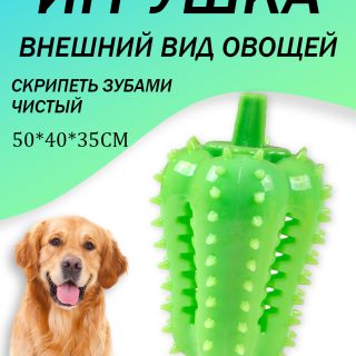 65b5acf3df0559147da45c44215ece3b