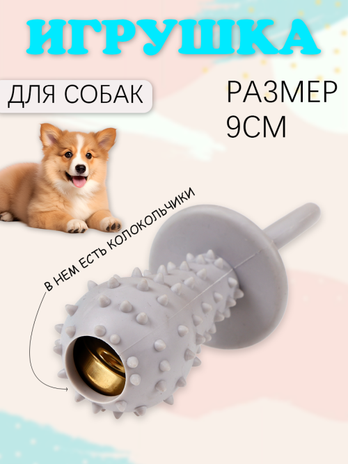 8f7f50ee765a8be63f5d956dfee7edc1.png