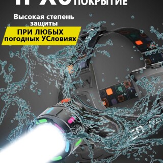 32ed55e5a70d2dab2147384cfd5b7caf