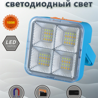 e6ae3aae0cf6b6fedc3e7d35156f8e1e