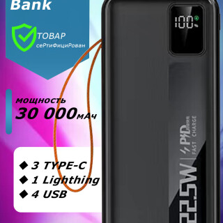 cfeb35a290beb0d21d0c4d9e927e09cb