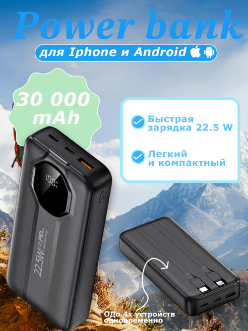 J237 28