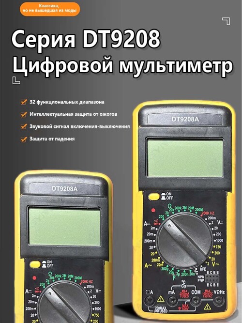 3.20.4
