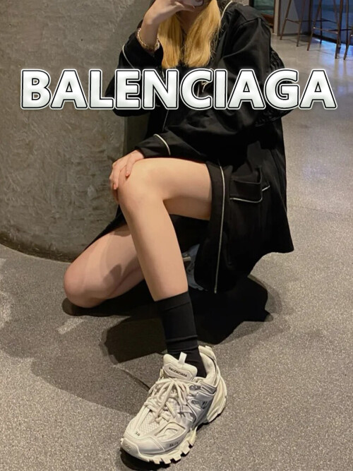 8 (2)