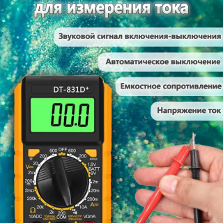 09e361e4eecdde140ba5fe1c0871844a