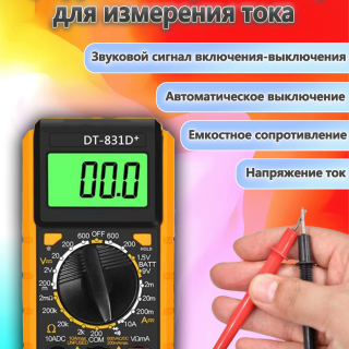 101b5dd2cf15351c677f27bb0ee3dff0