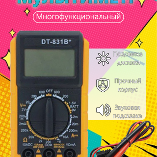 4dbecb0b5a93d6418f66758d3f57e4ad
