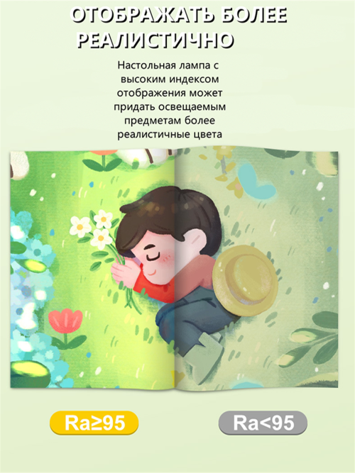 5645df27c95e907b4e899d7bc4032754.png