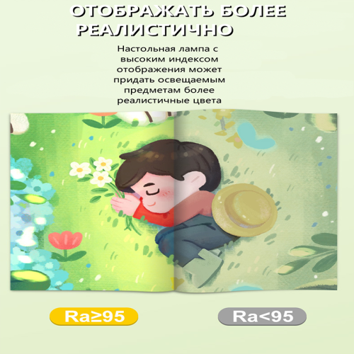60ff654822772e21831307dc6bcd9443.png