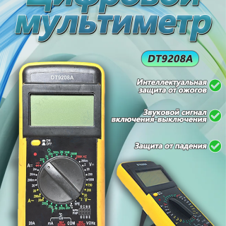 7d6d608e9123cd639db630a380e04b6d