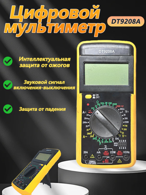 ad46a5f8061b12c9c169d3bdf767dd8d.png
