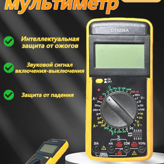 ad46a5f8061b12c9c169d3bdf767dd8d